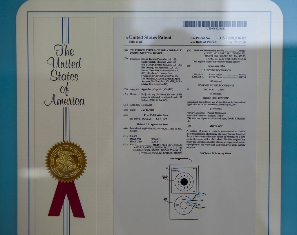 What You Need to Know About Utility Patents